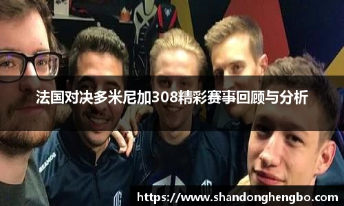 jbo竞博官方网站